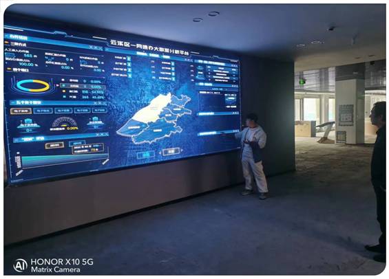 云溪區(qū)政務(wù)服務(wù)中心提質(zhì)擴(kuò)容建設(shè)項目